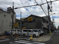 コスモスタディヒルズのその他