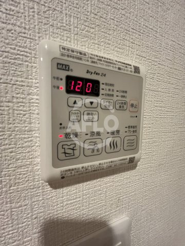 シャーメゾンサクセス新大阪の洗面所|浴室乾燥機