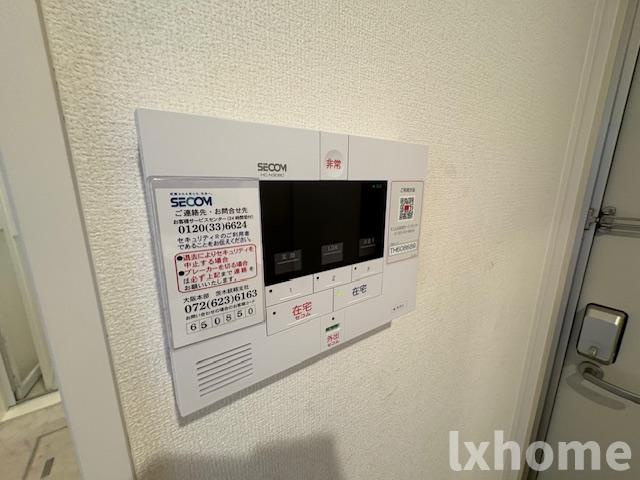 セジュール南耳原のセキュリティ