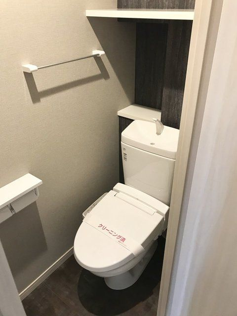 レブリアント清川Ⅰ　住吉小学校区のトイレ|レブリアント清川Ⅰ