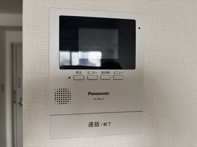 【セキュリティ】