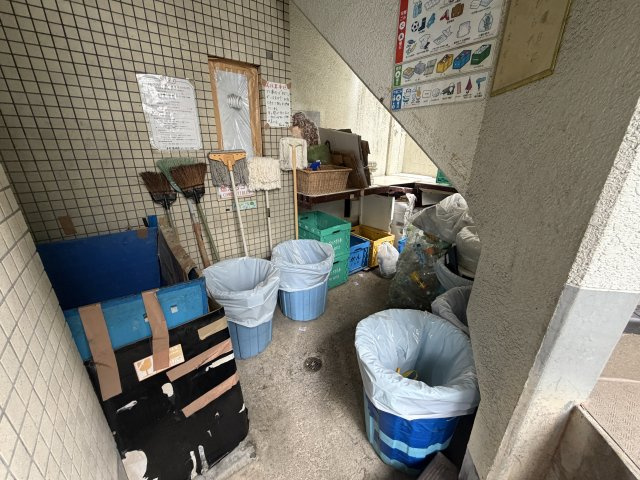 【その他共用部分】
