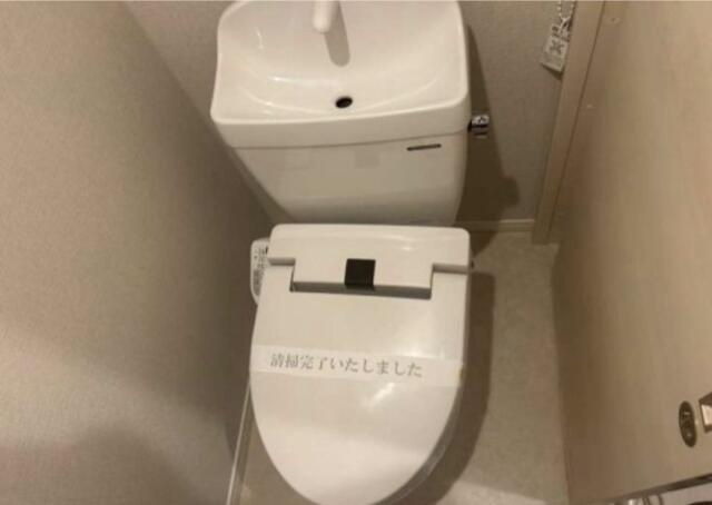 【トイレ】