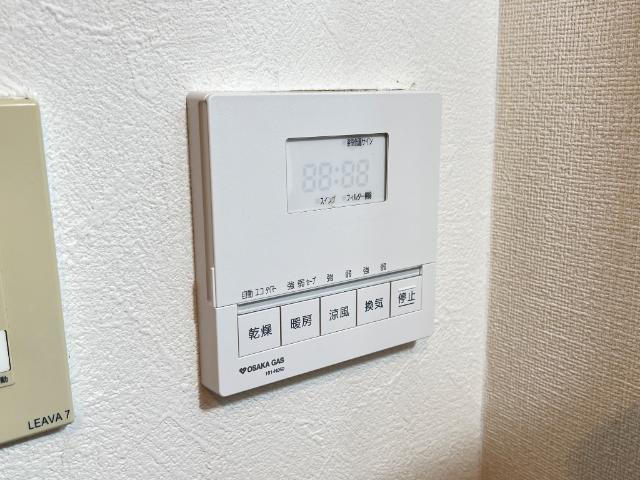コンフォース・アイの設備|室内設備
