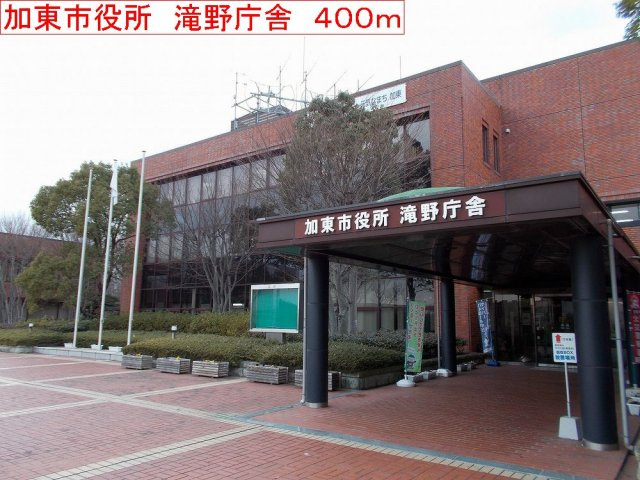 サンセールⅢの周辺|加東市役所　滝野庁舎まで400m