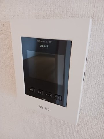 グレースガーデンⅡのセキュリティ
