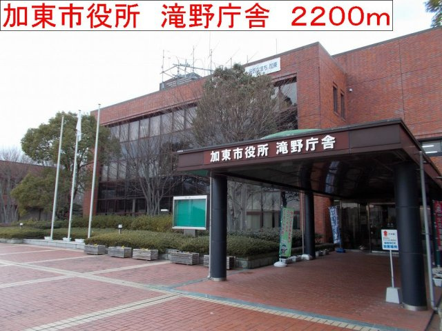 グレースガーデンⅡの周辺|加東市役所　滝野庁舎まで2200m