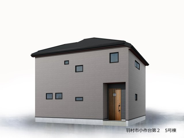 羽村市小作台５丁目の新築一戸建の外観パース