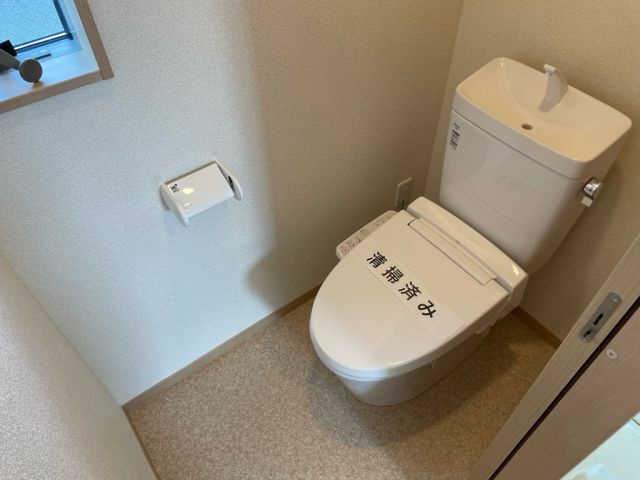 クオーレ南流山のトイレ