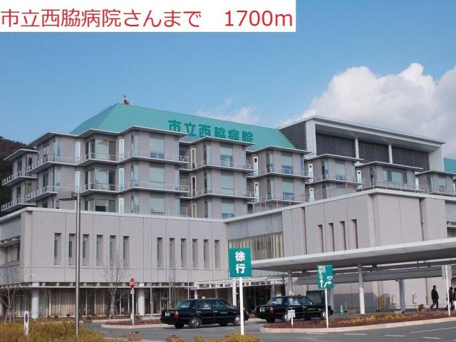 カルム川面の周辺|市立西脇病院まで1700m