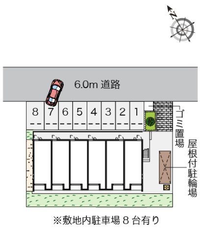 クレイノすずかぜのその他