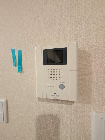 Azaleeのセキュリティ