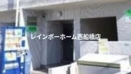 M＆M津田沼のその他共用部分