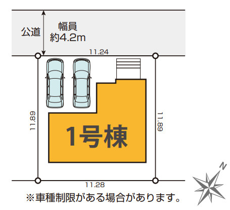 【区画図】 | 秦野市南矢名　限定１棟　新築住宅