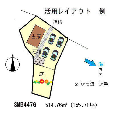 吉佐美の土地図＋建物プラン例