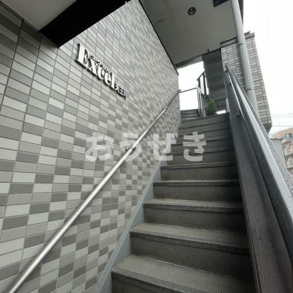 エクセル天王町のエントランス