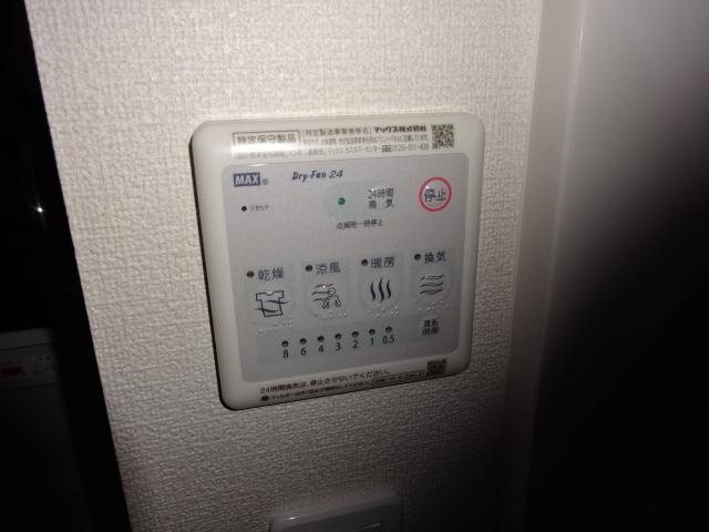 ２０２０の設備|室内設備