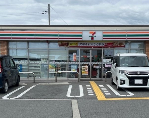 エヴィメリアⅡの周辺|セブンイレブン社町社店まで750m