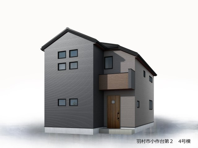 羽村市小作台５丁目の新築一戸建の外観パース|【4号棟】完成予定パース図です。現在建築中です。11月下旬完成予定です。建物ができ次第順次写真を更新します！