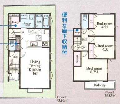 泉区和泉中央北3丁目 新築戸建 4780万円の間取り