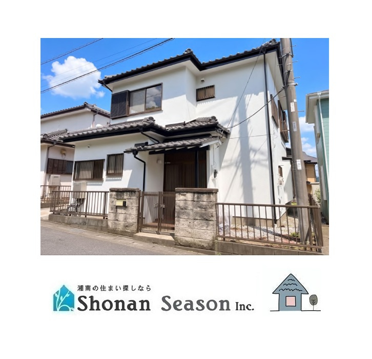 秦野市曽屋　中古戸建　50.42坪