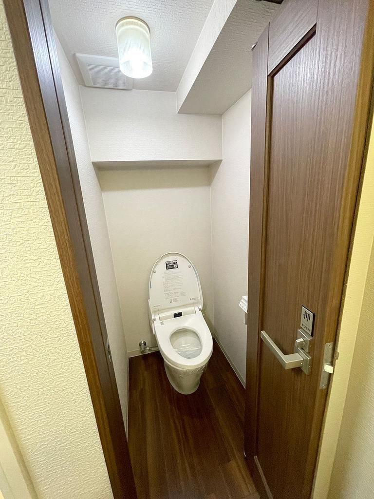 牧野駅前ハイツのトイレ