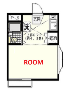 【間取り】 | パレス杉田Ⅶ