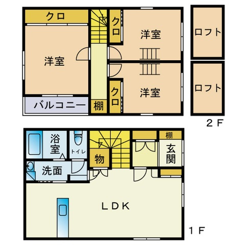 【間取り】 | ベルステージ