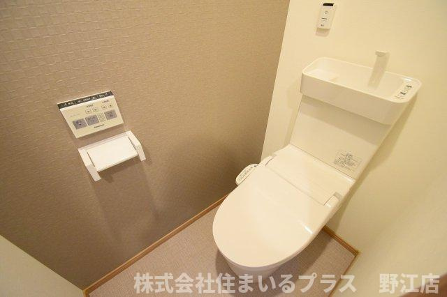 kai 清水１丁目のトイレ