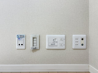 【設備】 | グランドール新開