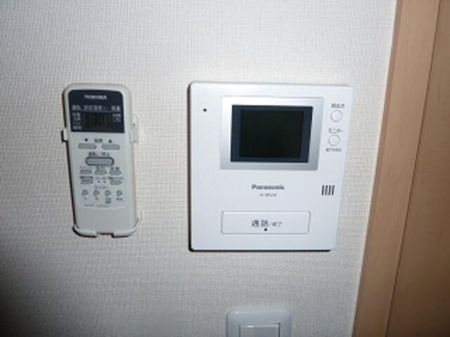 アークＮｅｇｉｓｈｉのセキュリティ