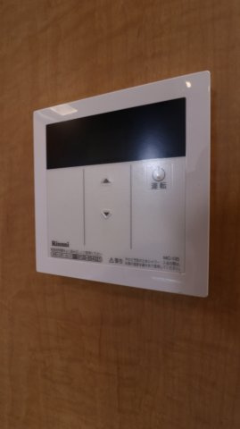 ワコーレビータ月見山の設備