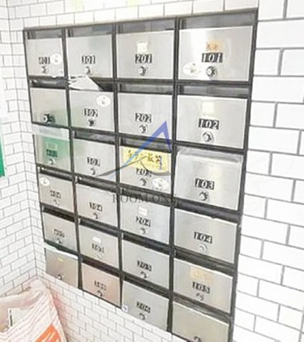 日興パレス新宿PARTⅢのその他共用部分|集合ポストです。