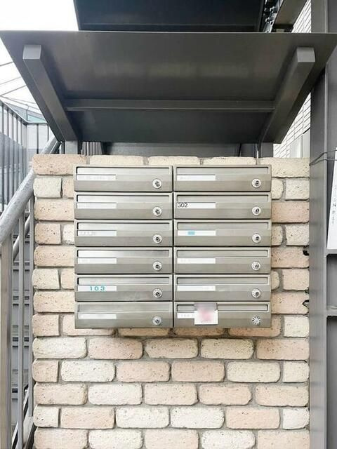 ソレイユ氷川台のその他共用部分
