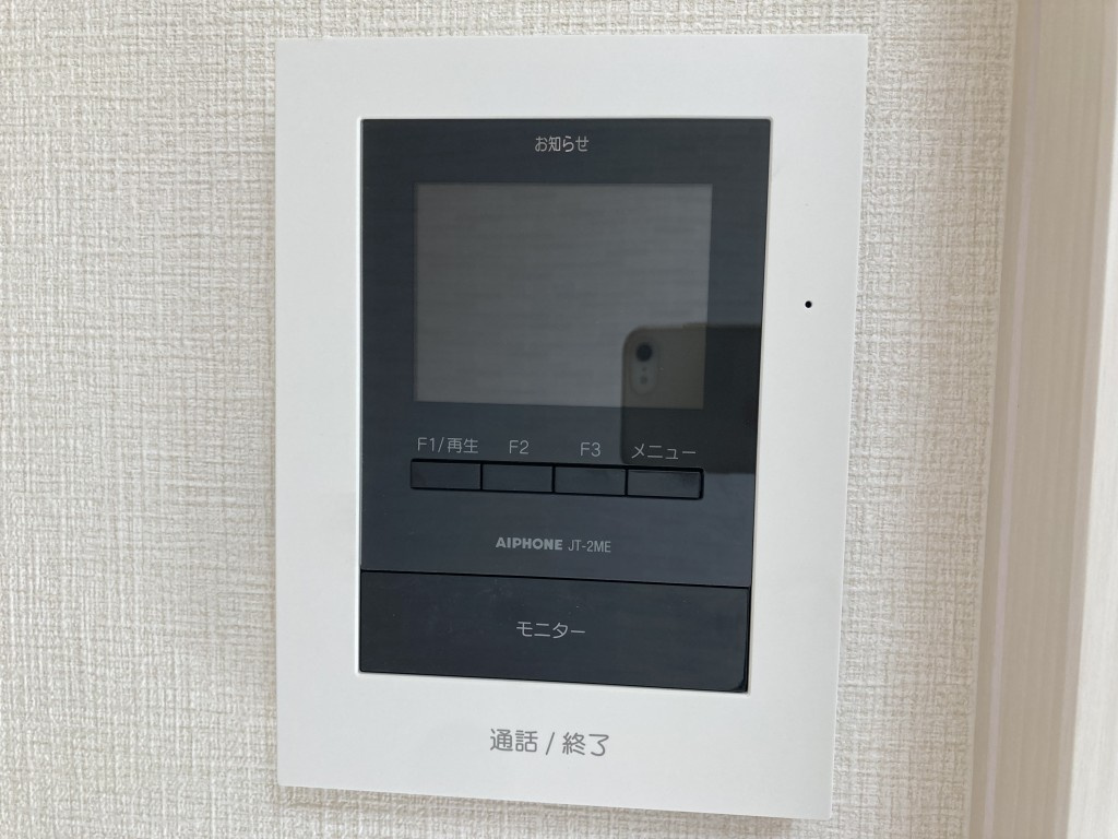 オズファーム本郷のセキュリティ