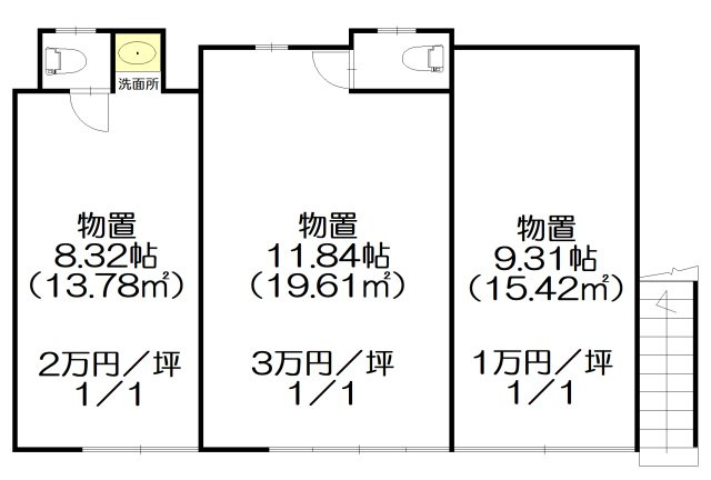 飯泉住宅の間取り