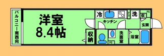【間取り】 | リブリ・淵野辺Ⅱ