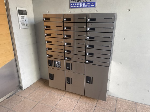 Ｄｅｅｒ　Ｃｏｕｒｔのその他共用部分