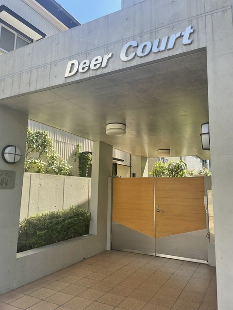 Ｄｅｅｒ　Ｃｏｕｒｔのエントランス