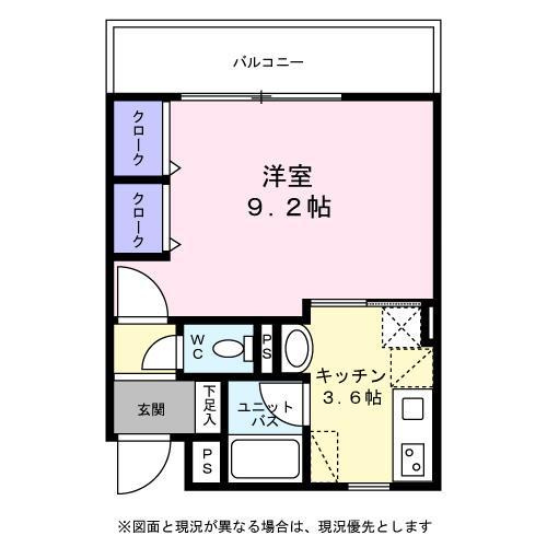 Ｄｅｅｒ　Ｃｏｕｒｔの間取り|間取り図