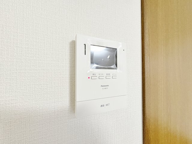 アムール エタンのセキュリティ