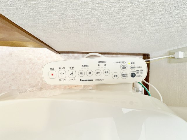 アムール エタン