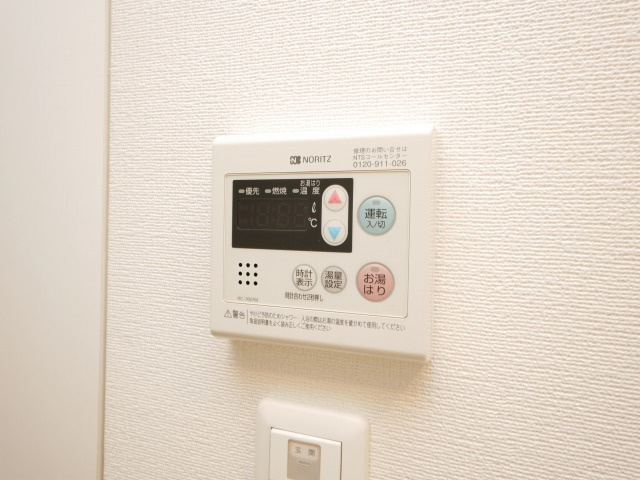 ルクレ西長堀の設備