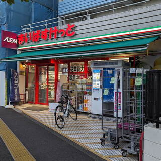 パティーナ住吉Triaの周辺