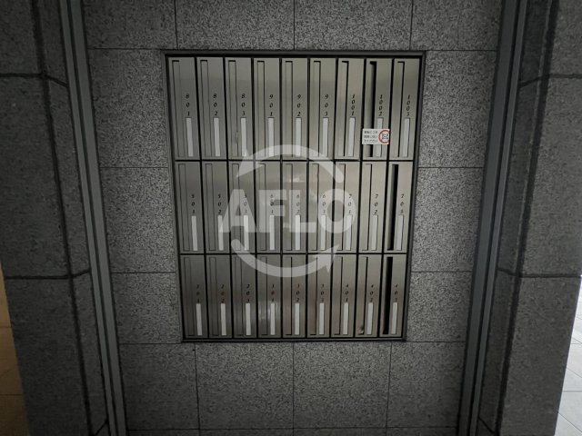 アネスト北堀江　堀江小学校区の設備|アネスト北堀江　メールボックス