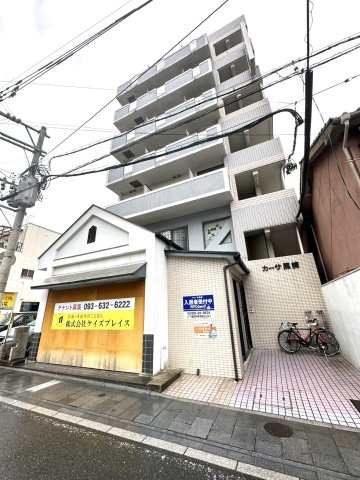 ケイズプレイス黒崎Ⅲの外観