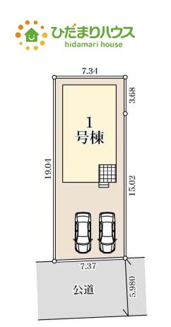 上尾市泉台2丁目　新築戸建　リーブル01の区画図
