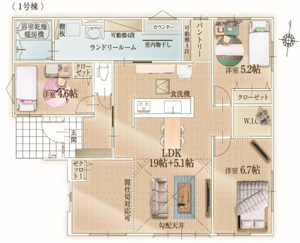 太宰府市石坂5期