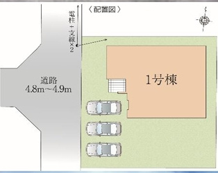 太宰府市石坂5期