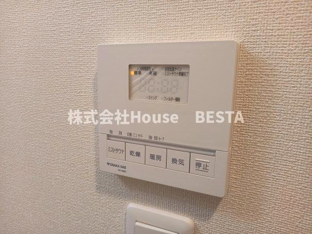 プレサンス新神戸駅前の設備